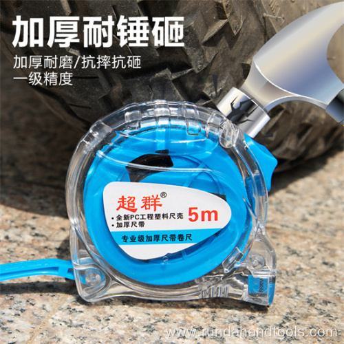 High quality steel measuring tape, available your logo